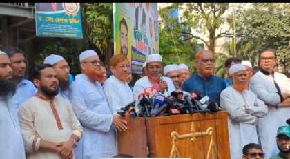Eight-party alliance issues five-point memorandum to CA