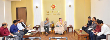 Saudi ambassador pays courtesy calls on the home adviser