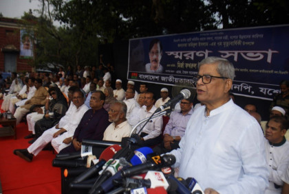 People will not accept conspiracy to derail election: Fakhrul