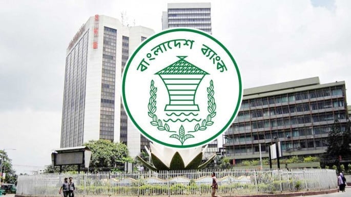 BB issues draft regulation for payment system operators