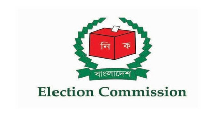 EC fully ready to hold 13th parliamentary elections in early February