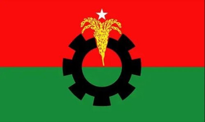 BNP kicks off election campaign in Rajbari on “Revolution and Solidarity Day”