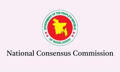 Consensus Commission bins claims of Tk 83 crore expenditure on hospitality