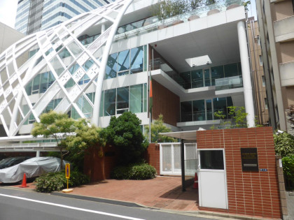 Bangladesh Embassy in Tokyo create awareness among expatriates