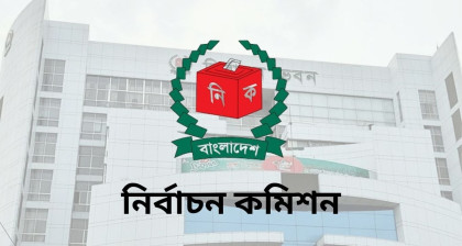 EC to register 16 more local poll observer bodies
