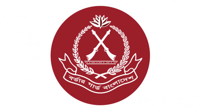 BGB conducts free medical camp in remote border area of Bilaichhari