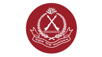 BGB conducts free medical camp in remote border area of Bilaichhari
