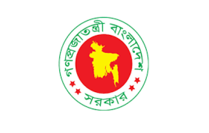 Govt issues gazettes of 2 landmark ordinances on data protection, governance