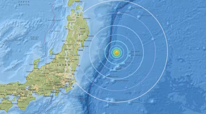 Japan observes tiny tsunami following 6.7 magnitude quake