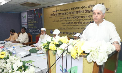 Youth must be transformed into human resources: Adilur