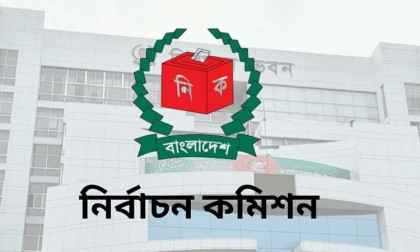 EC to hold dialogue with political parties after Code of Conduct finalized: Secretary     