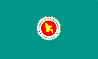 Govt to procure crude oil under G2G arrangement