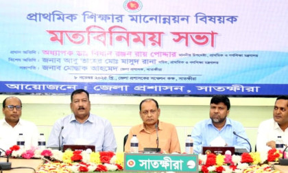 Teachers should adopt creative methods to make learning enjoyable: Bidhan Ranjan 