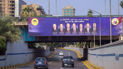 Egypt begins voting in parliamentary elections