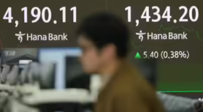 Asian stocks wobble as US shutdown rally loses steam