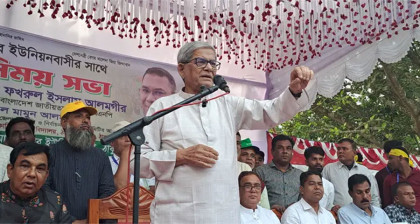 Mirza Fakhrul asks party members not to be mislead by his reported speech