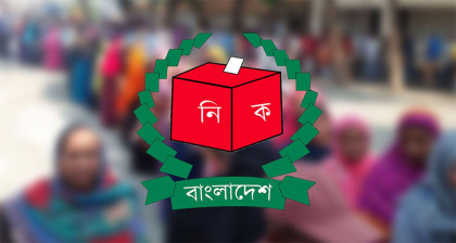 EC issues electoral code of conduct banning posters and drones in campaign