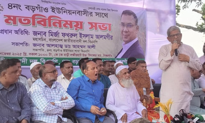 No other choice but to hold national elections on time: Fakhrul