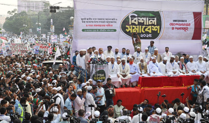 ‘Recognise July Charter First, Then Talk About Election’: Dr Shafiqur Rahman