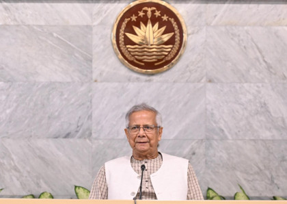 CA Yunus to address nation Thursday afternoon