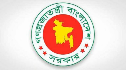 Govt bans approval fees for resale or transfer of registered flats, land