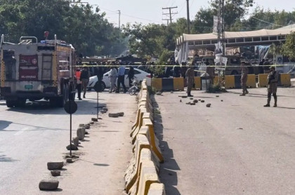 Pakistan says 4 from Afghanistan-based group arrested over Islamabad bombing 