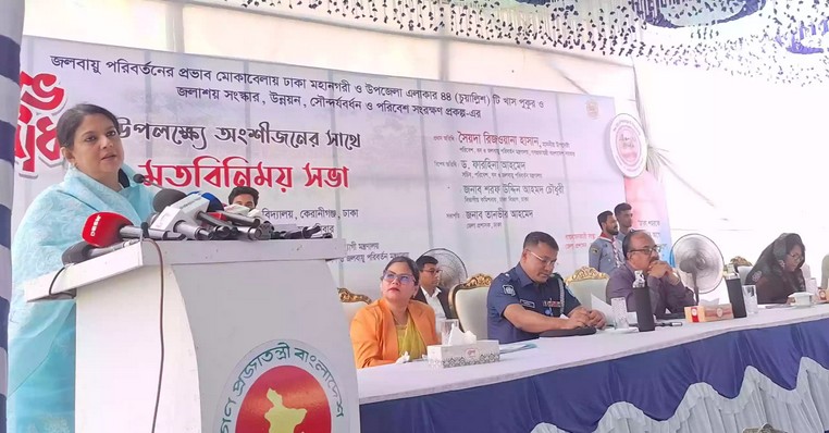 Rizwana inaugurates restoration of 44 ponds, water bodies in Dhaka