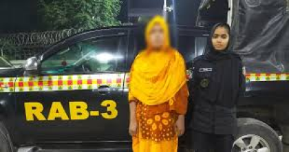 ‘Trusted Friend’ Lured, Killed, and Dismembered Trader Ashraful for Extortion