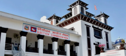 Nepal extends voter registration ahead of key polls