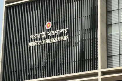 Bangladesh demands Hasina and Kamal's extradition from India under treaty