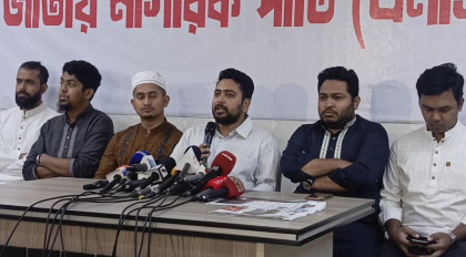 Nahid for carrying out Hasina’s decision within a month