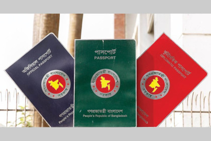 Govt approves purchase of e-passport booklets