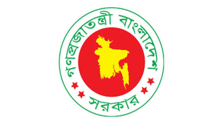 Govt to procure vaccines under EPI