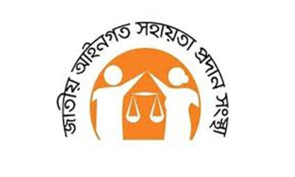 Legal Aid helpline number changed; new toll-free number is '16699'