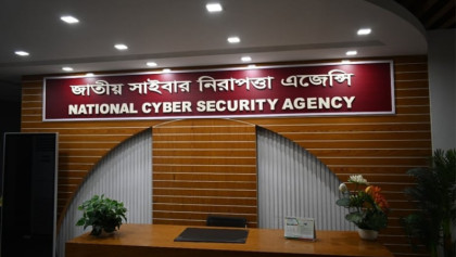 NCSA cautions about spreading runaway convicts' comments