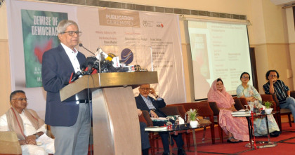 Maudud Ahmed was a leader who supported democracy: Fakhrul