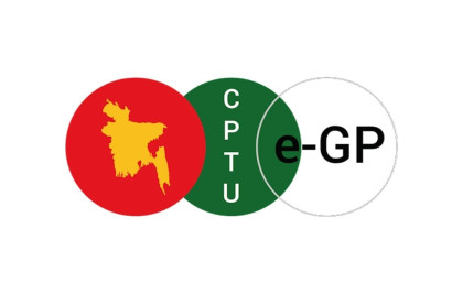 Electronic Government Procurement made mandatory