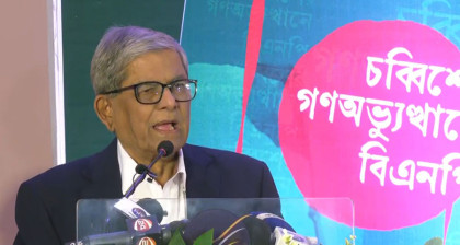 Democracy must be protected every day, not just on polls day: Fakhrul