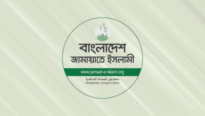 Caretaker government verdict represents a historic milestone: Jamaat  