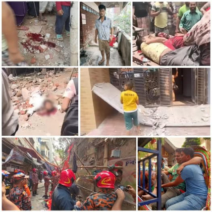 Tarique Rahman expresses shock, sympathy over earthquake casualties  