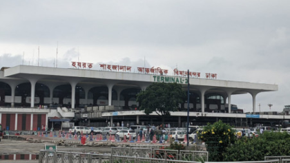 Minor plaster falls at HSIA after Dhaka quake, official
