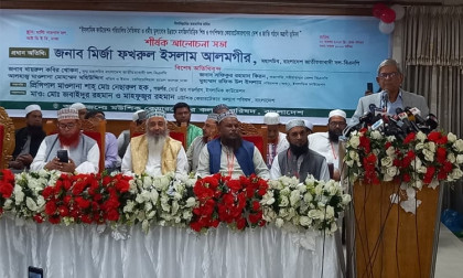 BNP intends to capitalise on the trend to construct a democratic state: Fakhrul  