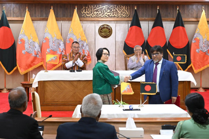 BD and Bhutan sign two MoUs   