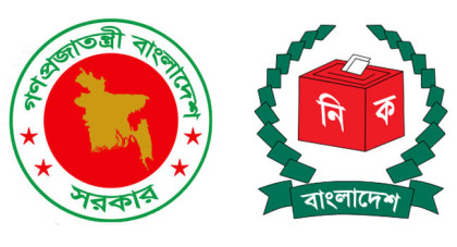 EC receives government letter for same-day nationwide polls, referendum 