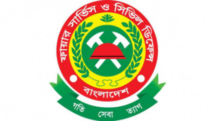 Fire service issues safety guidelines as earthquakes jolts Bangladesh
