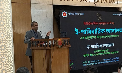 Legal steps have led all reforms: Asif Nazrul