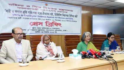 Violence against women must be reported the ministry within 24 hours: Adviser
