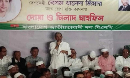 BNP holds ‘Doa Mahfil’ at Nayapaltan office for Khaleda Zia