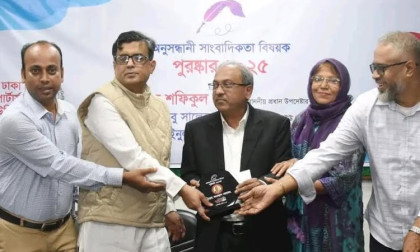 Ex-JUJA Secretary Syed Abdal honoured for investigative journalism