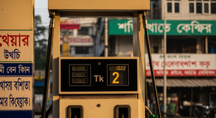 Fuel cost goes up by Tk 2 starting today